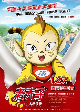 抱住秀婷吟进出奶水两腿温顺迎合