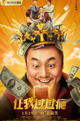 原神同人18av黄漫免费