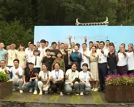 国产成人精品三级在线