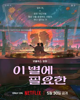 亚洲 欧美 偷拍 卡通 变态