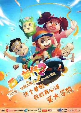 国内精自品线一区91