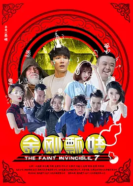 欧美色成人综合