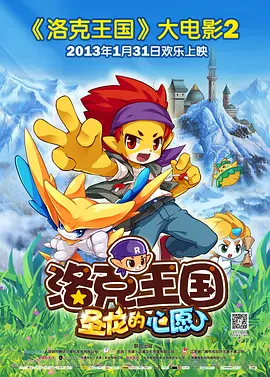 全能侦探社第一季在线观看免费中文翻译