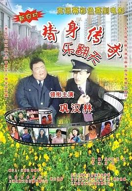 姑娘韩国免费完整版电影