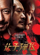 欧美日韩视频综合一区无弹窗