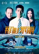亚洲欧美一区二区三区久本道