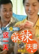 厕所偷拍视频