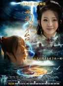 免费看黄的软件