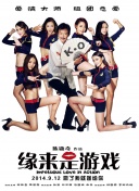 一个好朋友的妈妈