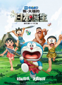 欧美亚洲国产一区二区三区
