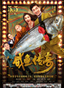 久草热8精品视频在线观看