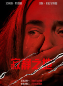 美女国产一区