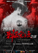 中文字幕亚洲情99在线