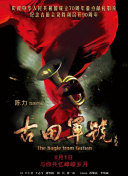 欧美成人自拍视频