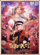 国产黄在线观看