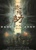 亚洲a一级视频