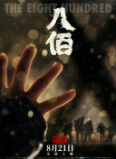 美国一级特a黄