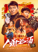 亚洲一区区二区