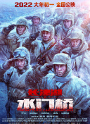 色综合久久中文综合久久牛
