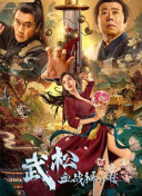 玖玖在线视频