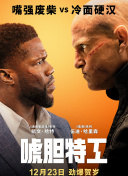 狠狠操狠狠插
