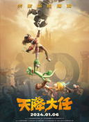 国产免费久久精品久久久