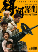 亚洲欧美日韩国产精品久久