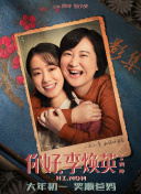 冷美女王踩踏vk