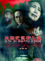 free性台湾videoshd