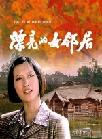 亚洲五月综合