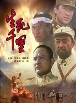 无删减版在线观看