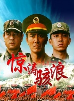 日韩毛片在线播放