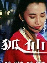 午夜一级毛片免费视频