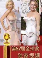 欧美性开放视频