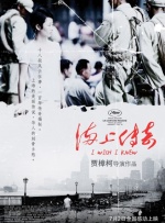 1024手机看片基地你懂的