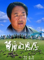 色激情在线