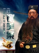 污污短视频