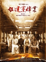 丝袜老师让我了一夜动图