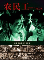 日韩高清欧美