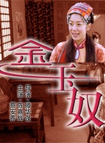 国产精品123区