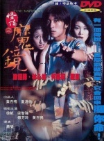 丝袜诱惑中文字幕