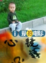 久久99亚洲精品久久久久网站