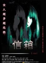 3分钟伴侣