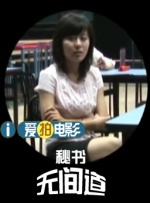 青青草华人在线视频