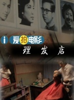 国产大片黄