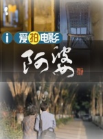 高清在线观看日韩