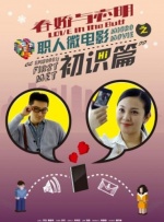 成人精品一区二区三区电影