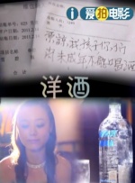 男男gaygays打屁股