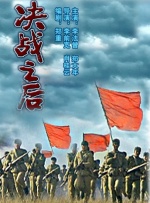 456亚洲人成影视在线观看