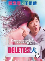 福利在线看